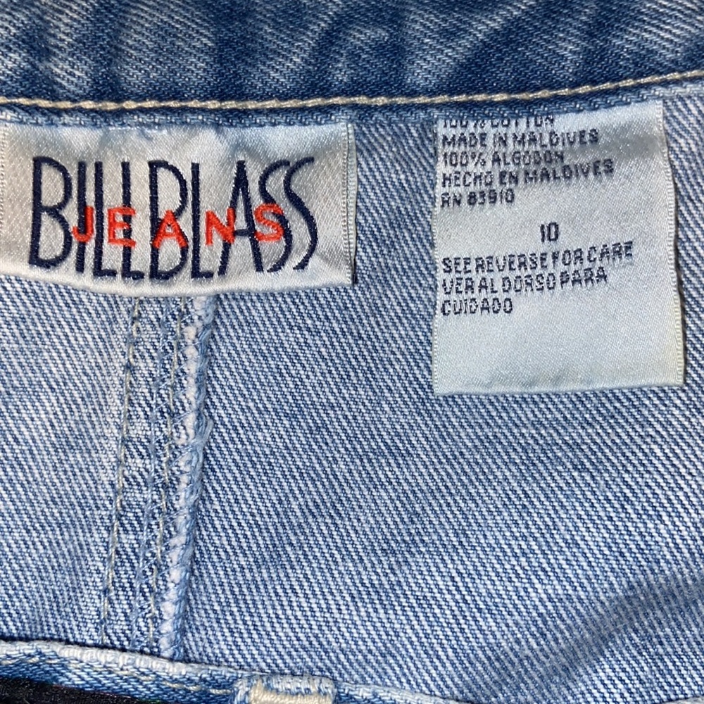 Vintage Denim Maxi Skirt - Picture 9 of 9